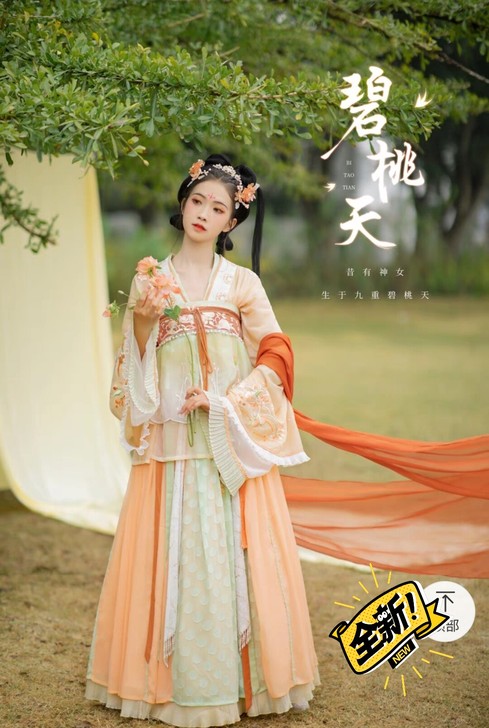 【汉服出租】汉尚华莲碧桃天XS大全套现货【...