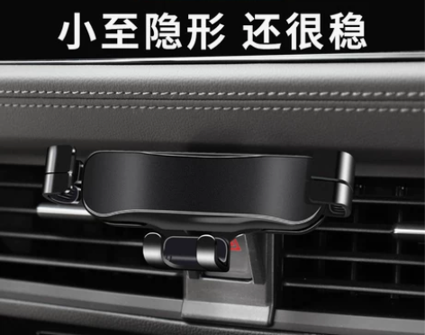 大众新速腾朗逸PLUS迈腾帕萨特宝来专用汽...