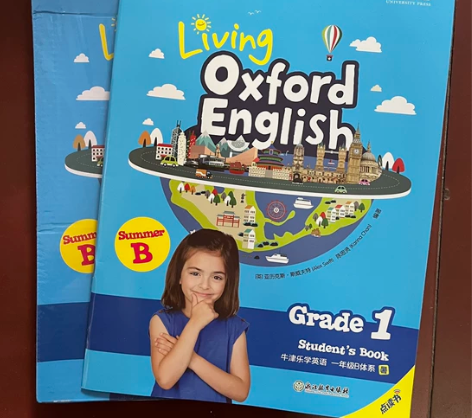 牛津英乐学英语 一年级B体系 未拆封 感兴...