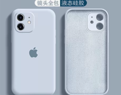 苹果x手机壳xr液态硅胶iPhonexsm...