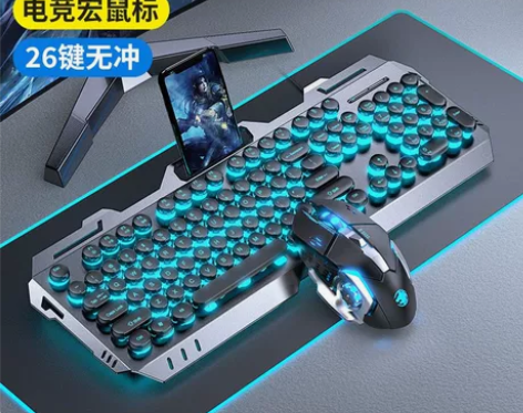 【当日发】真机械手感键盘鼠标套装复古朋克电...