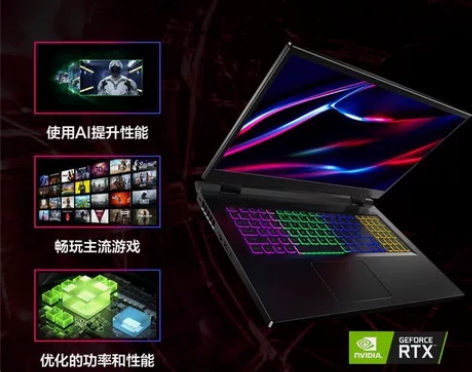 Acer/宏碁 暗影骑士擎15.6英寸I7...