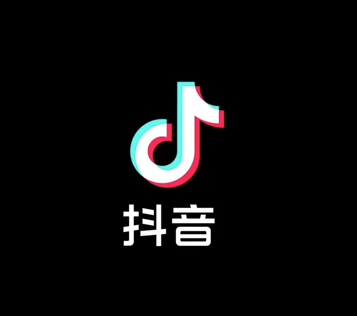 抖音抖币充值8.4折，10000比840