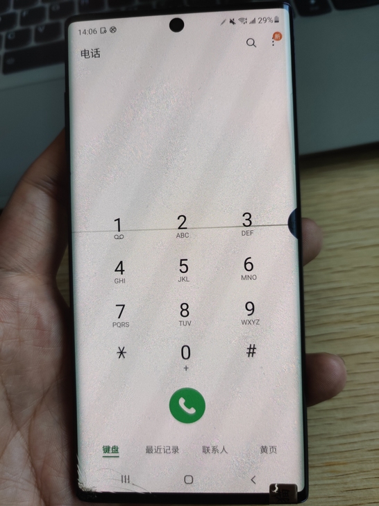 三星note10
