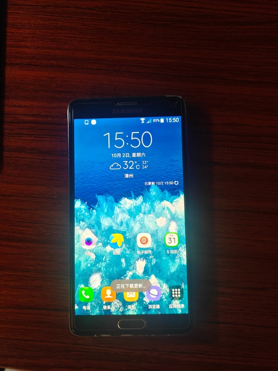 自用三星note4 N9100手机,...