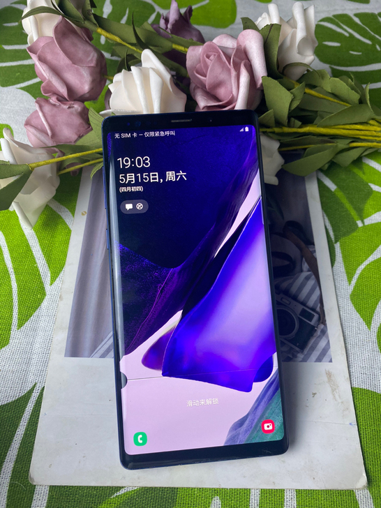 三星Note9靓机
