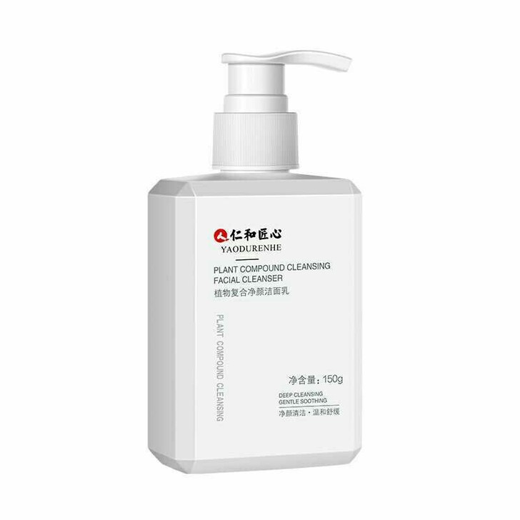 全新未拆封仁和匠心植萃洁面乳，学生专用洗面...