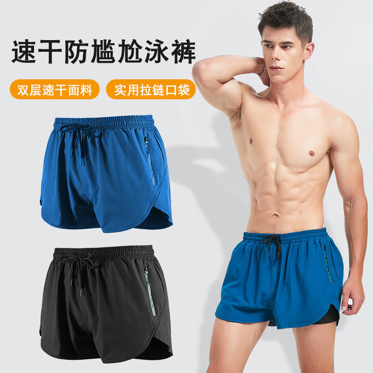 卓好姿 男士泳衣