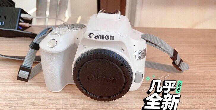 佳能相机EOS200d二代 99新