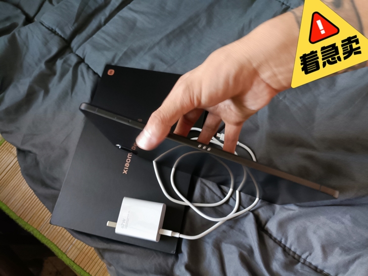 全新 品牌型号 小米平板Pro5G版本，8...