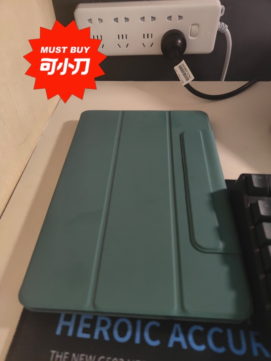 小米平板5pro  wifi版   6+1...