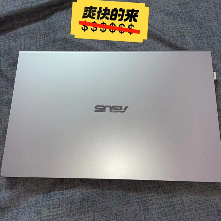 品牌型号 华硕顽石六代S