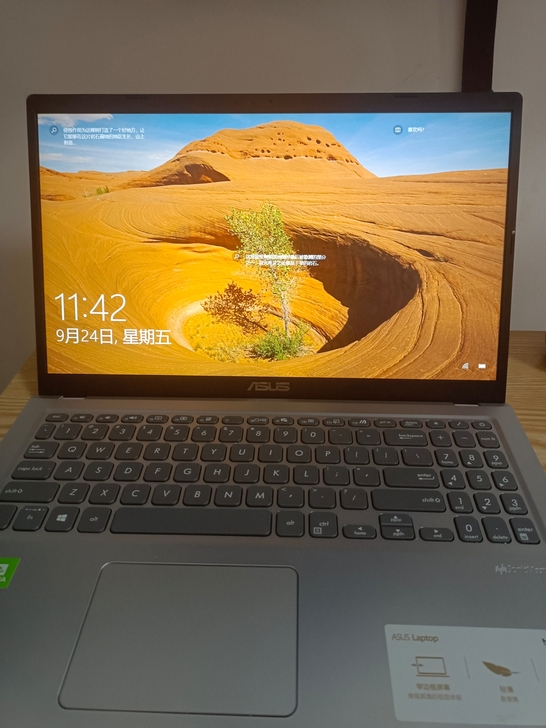 华硕vivobook15高端  顶配 自用...