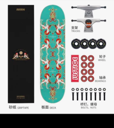 沸点JUSTICE专业滑板 敦煌博物馆官方...