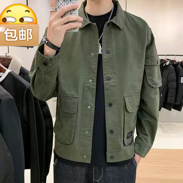 男士休闲衣服秋季外套男秋季韩版潮流工装夹克...