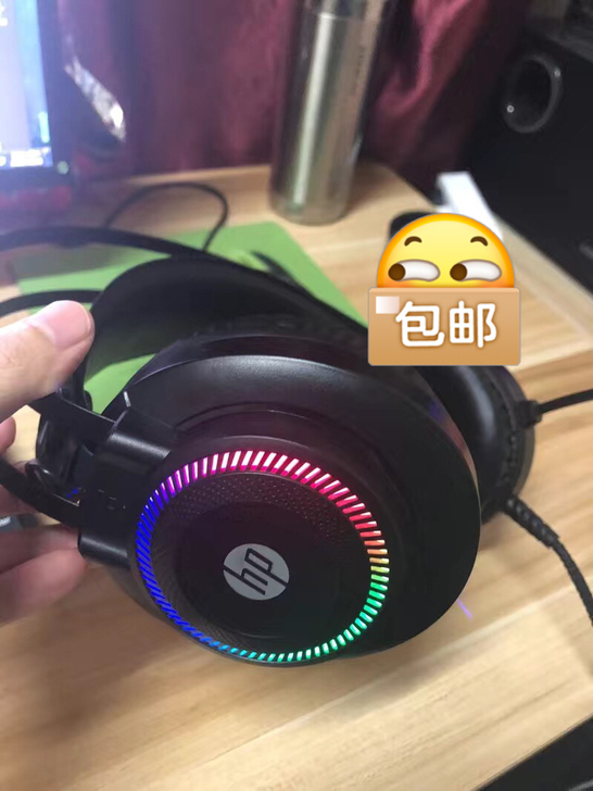 HP惠普电脑耳机游戏头戴式电竞吃鸡有线通用...