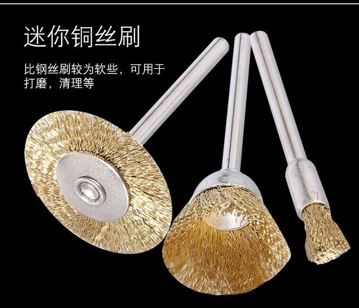电磨刷 钢丝毛刷 笔形毛刷木工模具雕刻打磨...