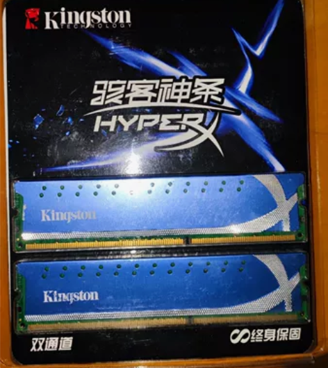 金士顿骇客神条ddr3 1600 4g两根...