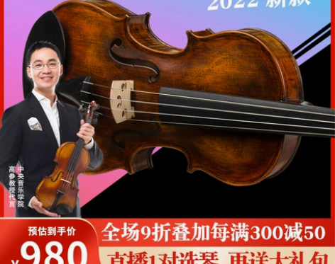 Christina克莉丝蒂娜 缪斯2022...