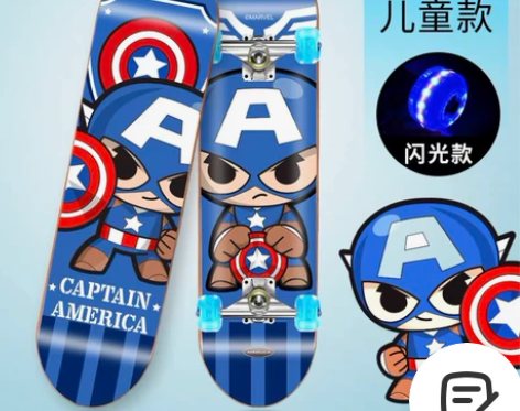 迪士尼儿童四轮滑板3-6岁8以上12专业板...