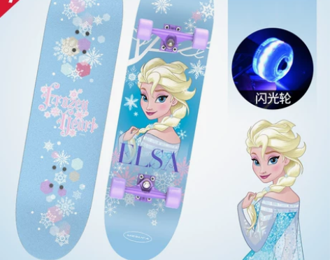 HelloKitty四轮滑板儿童女生初学者...