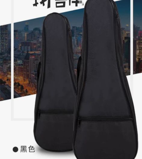 热卖新21/23/26寸黑色尤克里里加棉琴...