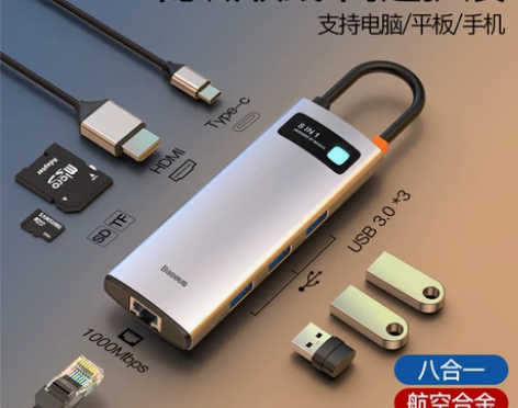 倍思拓展坞Typec扩展USB分线转接头苹...