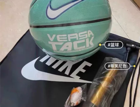 闲置全新转让耐克7号篮球(标准的七号球，直...