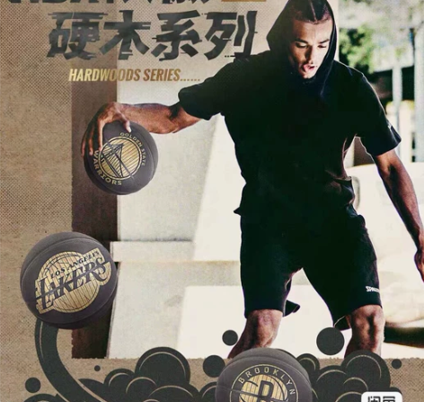 清仓处理全新未拆封篮球斯伯丁篮球。 勇士队...