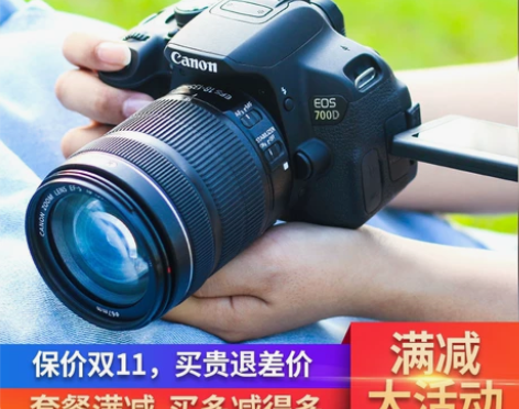 本人二手单反数码 相机高清 旅游必备,想要...