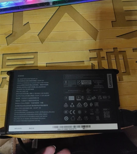 联想拯救者y7000p电源适配器 感兴趣的...
