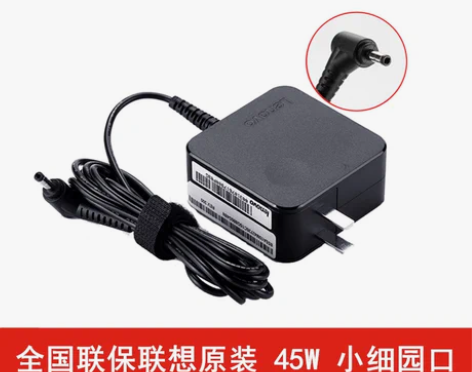 Lenovo联想Ideapad小新310 ...