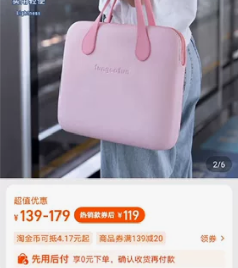 梵高范笔记本电脑包14寸手提苹果Macbo...