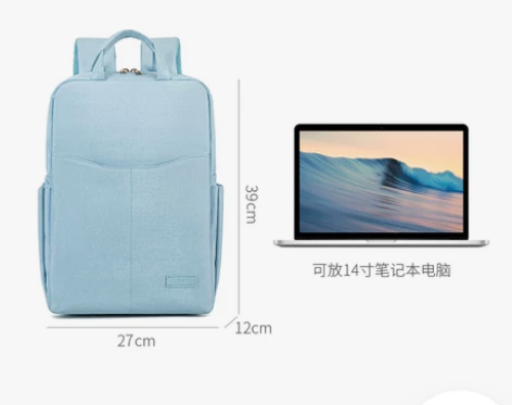 【跨年狂欢】msle双肩包华为小米苹果14...