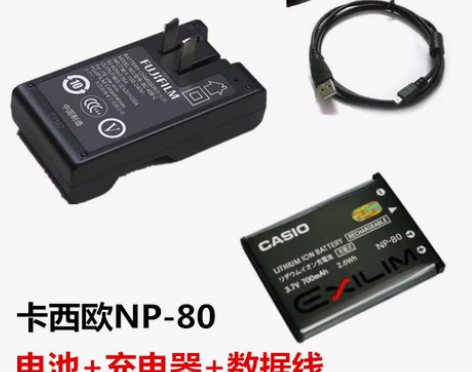 卡西欧EX-H50 H60 Z370 ZS...