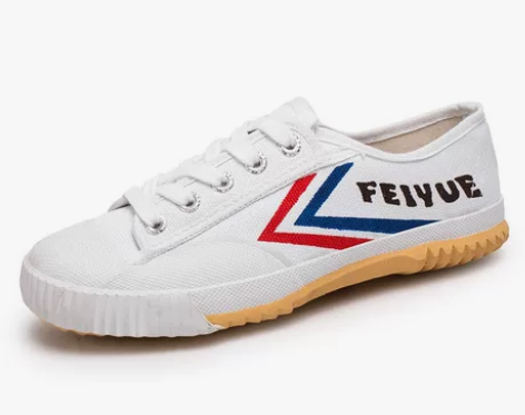 飞跃运动鞋男女复古经典帆布休闲鞋学生中考训...