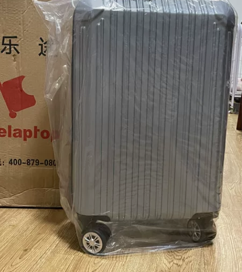 全新拉杆箱20 灰色 家里拉杆箱好多 所以...