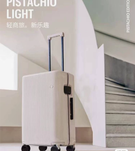 [询价优惠]全新ITO拉杆箱行李箱万向轮静...