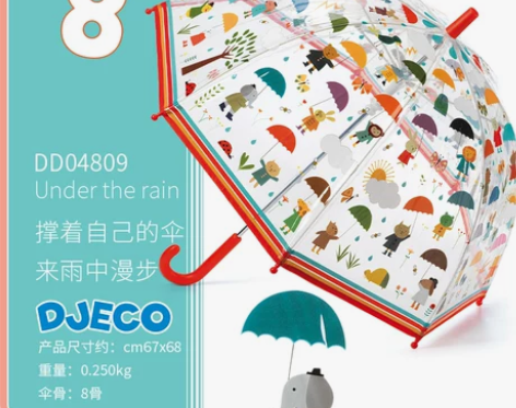 现货法国djeco儿童透明雨伞幼儿园宝宝公...