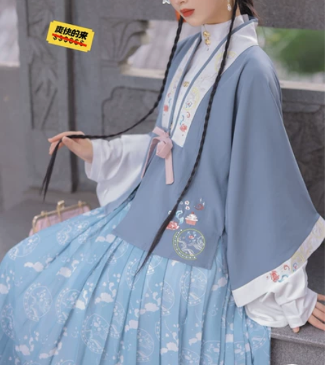 玉术梦州—糖果女孩原创汉服女明制短衫对襟七...