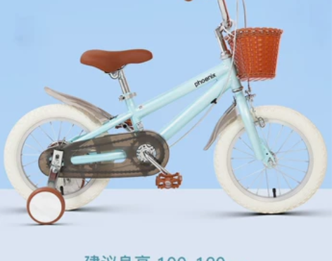 官方旗舰凤凰儿童自行车14/12寸男孩宝宝...
