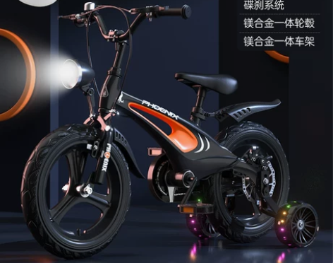 凤凰儿童自行车男孩2-3-6-7-10岁宝...