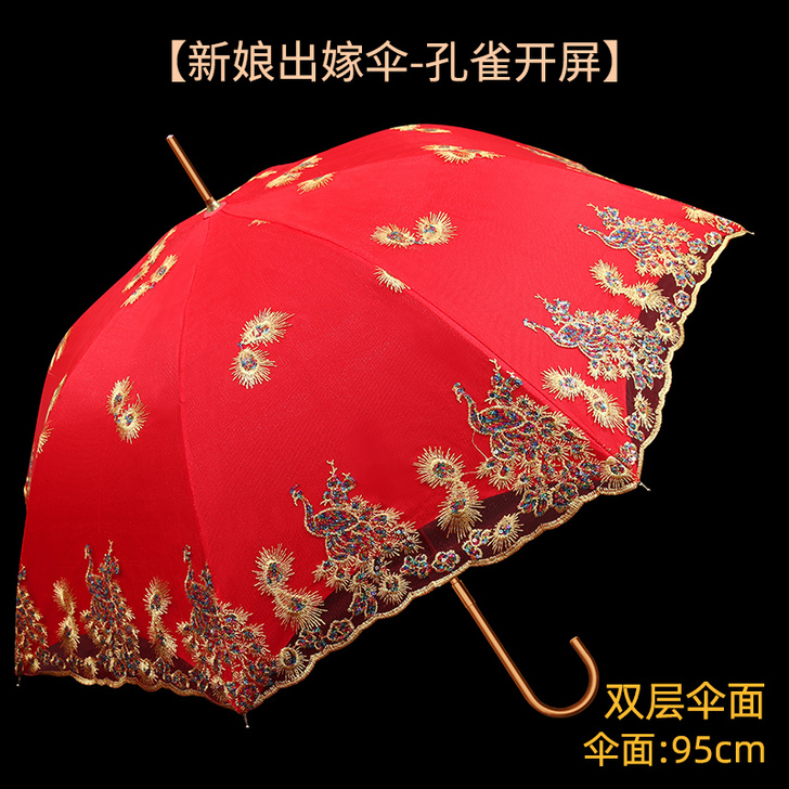 【婚礼红伞】几乎全新，接亲时候打过2小时。