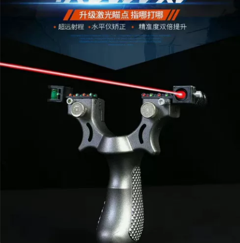 精准98K弹弓大全红外线激光配皮筋成人户外...