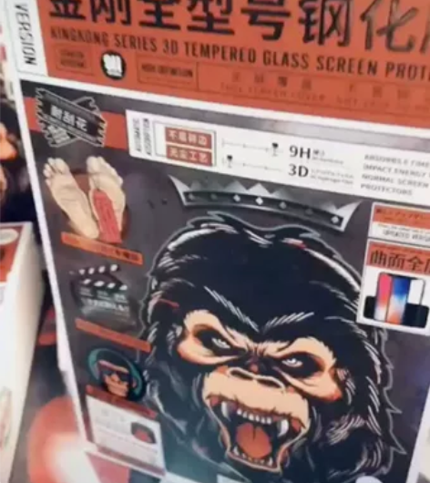WK买一赠一金钢系列全型号钢化膜全屏膜，买...