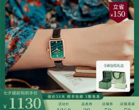 苹果平板电脑，ipad，全新未拆封，ipa...