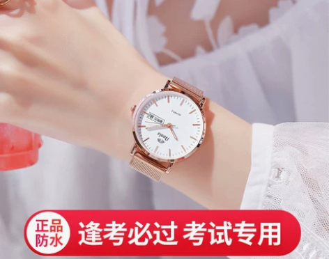 手表女士学生韩版简约时尚潮流防水休闲大气石...