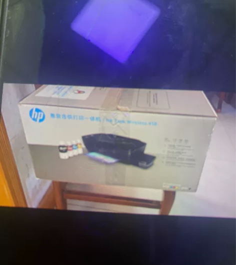 惠普310/411家用黑白彩色连供打印复印...