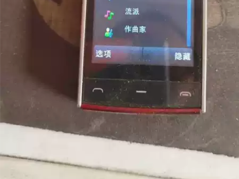诺基亚X6-00，功能正常，50不包邮，卖...