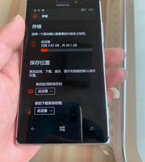 诺基亚手机一个。88包邮不偏远地区。 不会...